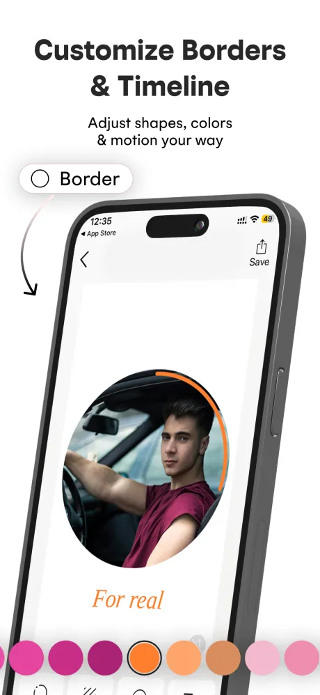 CURL: Custom Background — снимок экрана 4